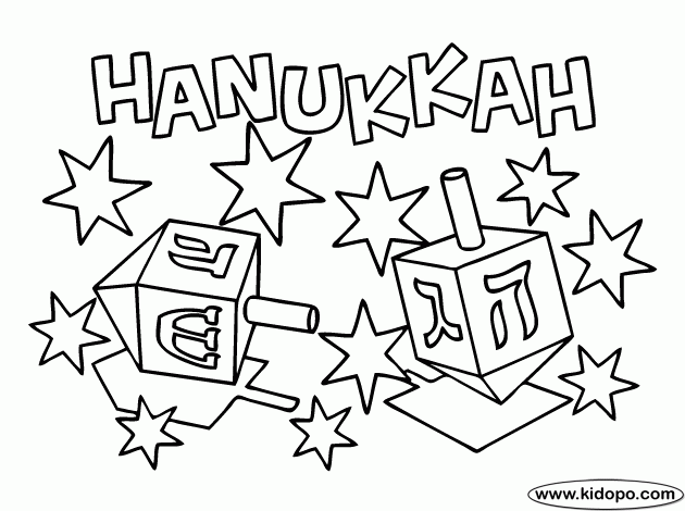 Channukah Coloring Pages