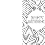 Free Printable Birthday Cards Paper Trail Design