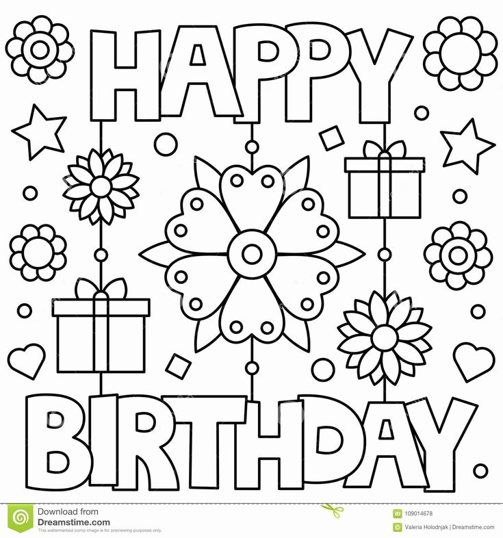 birthday-cards-printable-colorable-free-free-printable-card