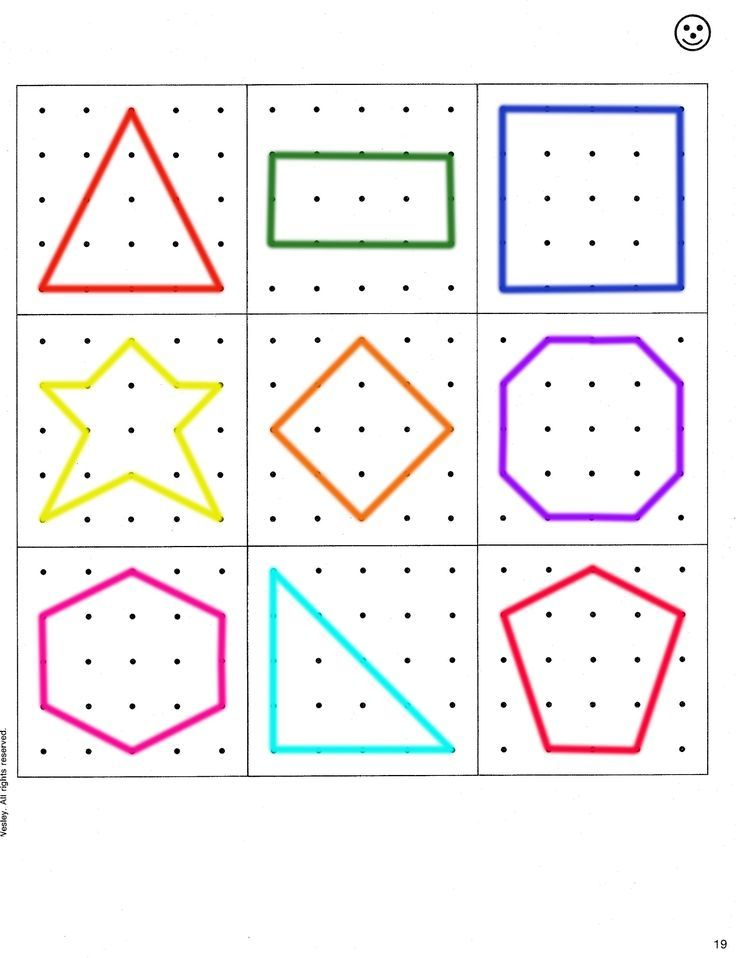 Image Result For Geoboard Shape Cards Geoplan Apprentissage Des